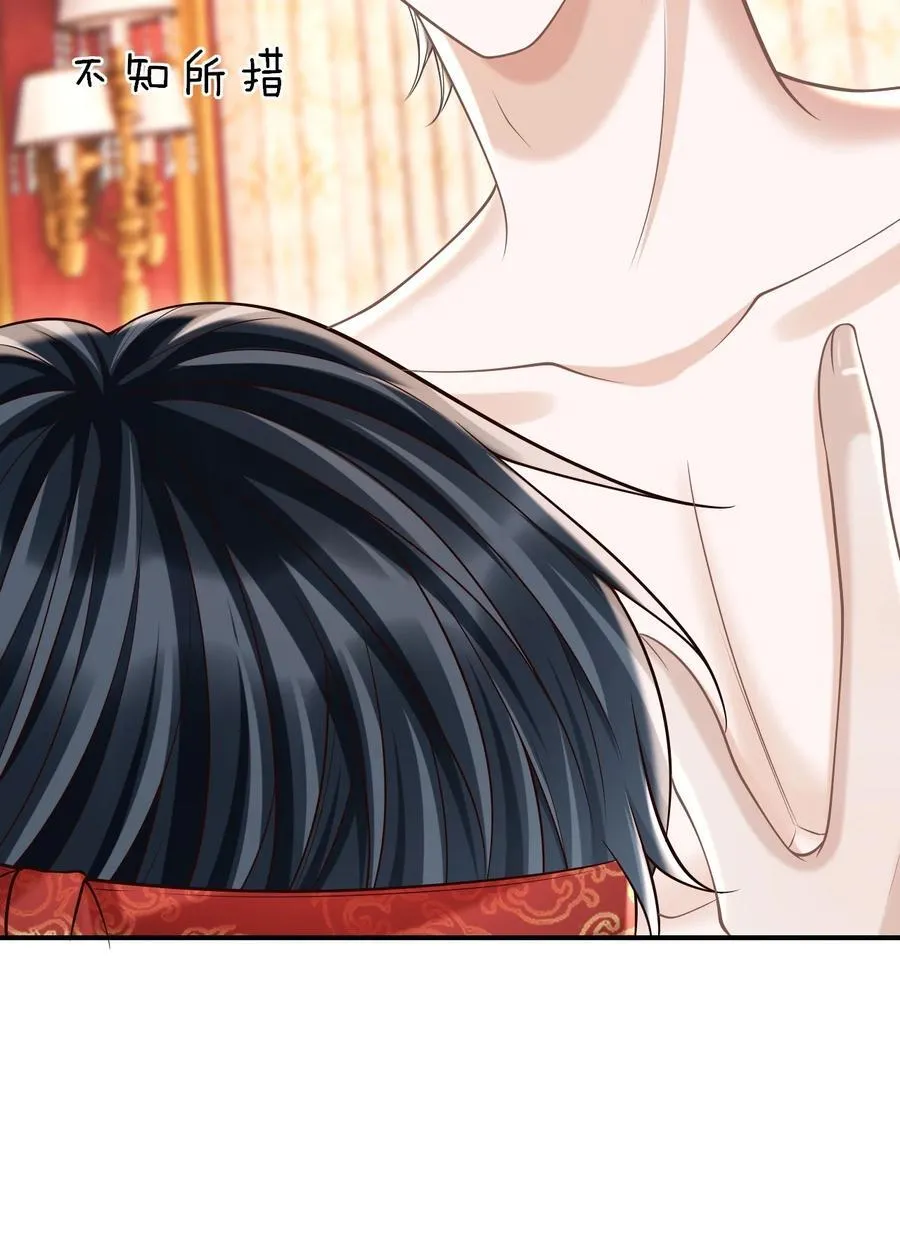 066 你没穿吗？8