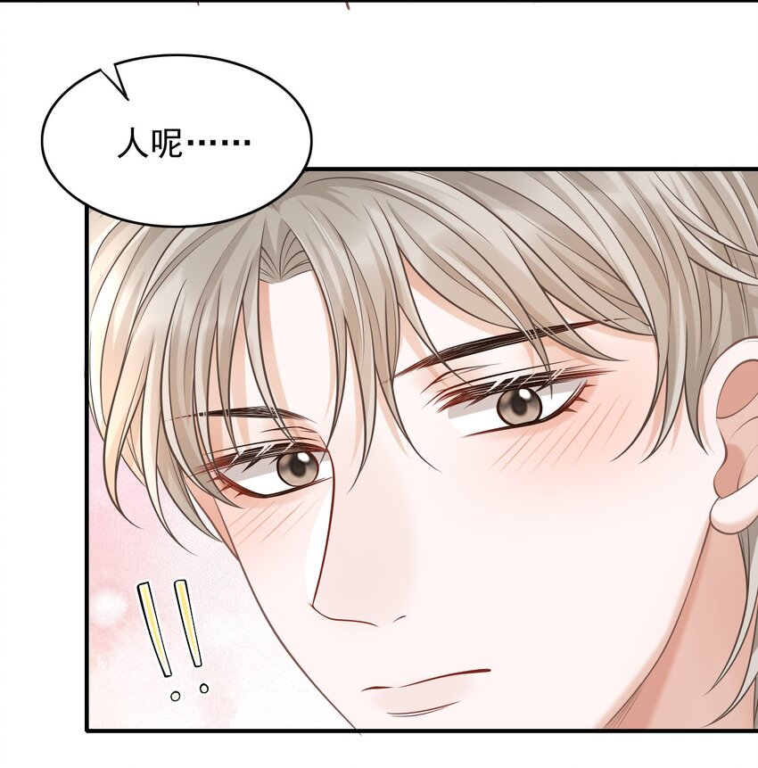 019 糟糕，是心动的感觉！3