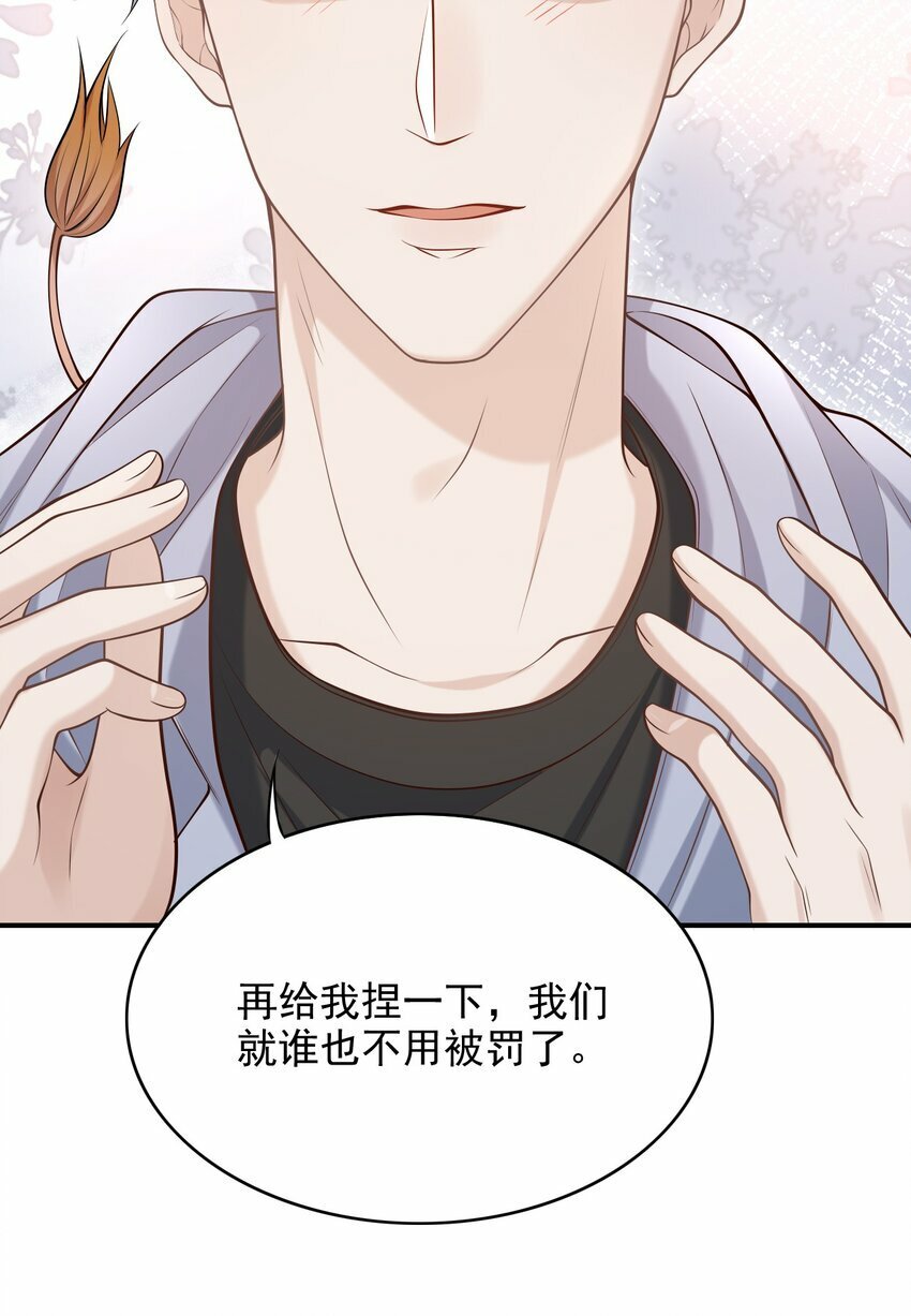 024 我们在一起吧！37