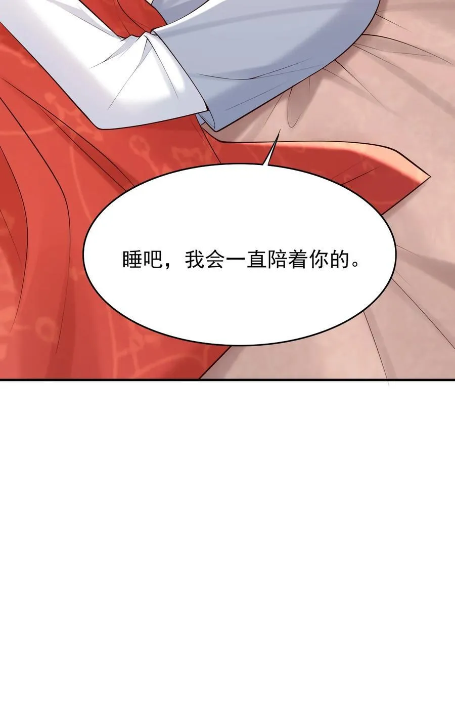 069 再来一次？7