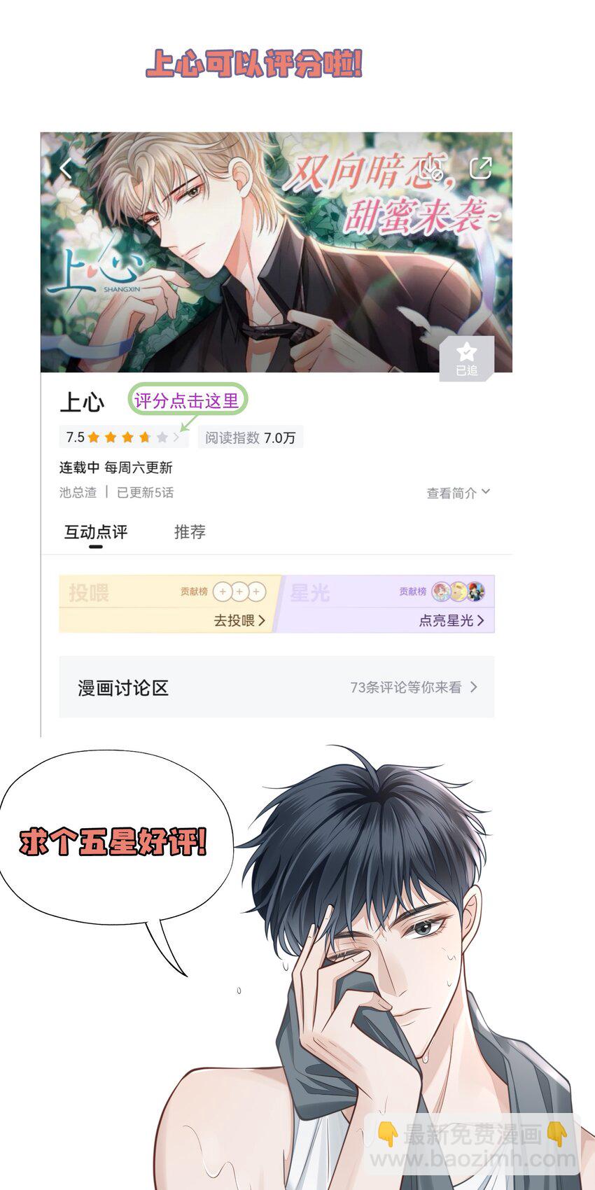 011 多看看我，好不好！44