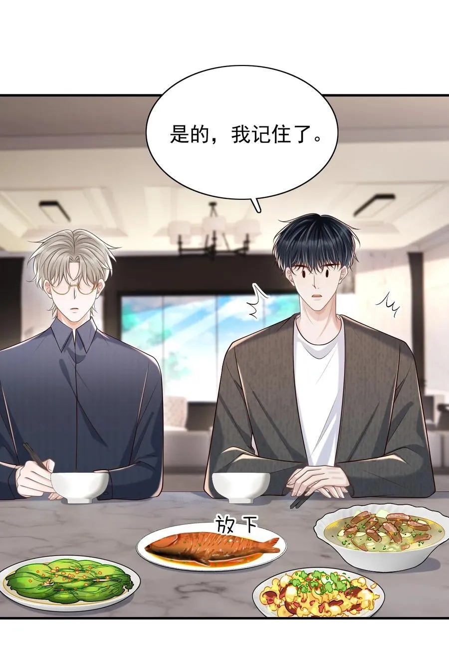 072 画像17
