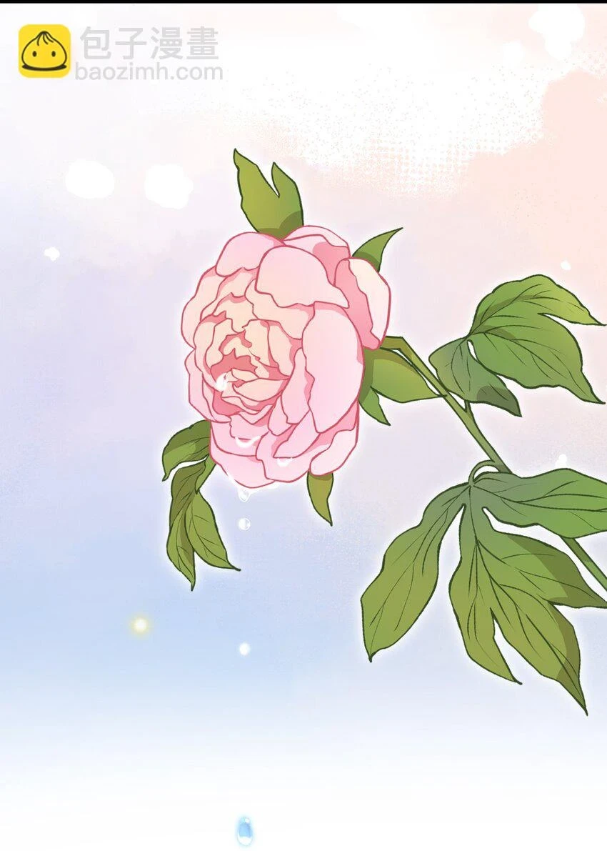 022 野性的味道13