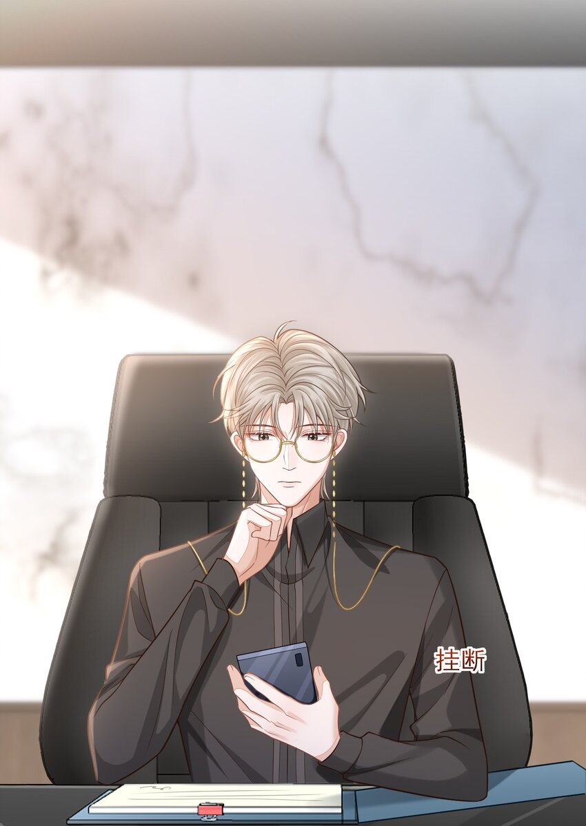 003 哥哥，你长得真好看！15