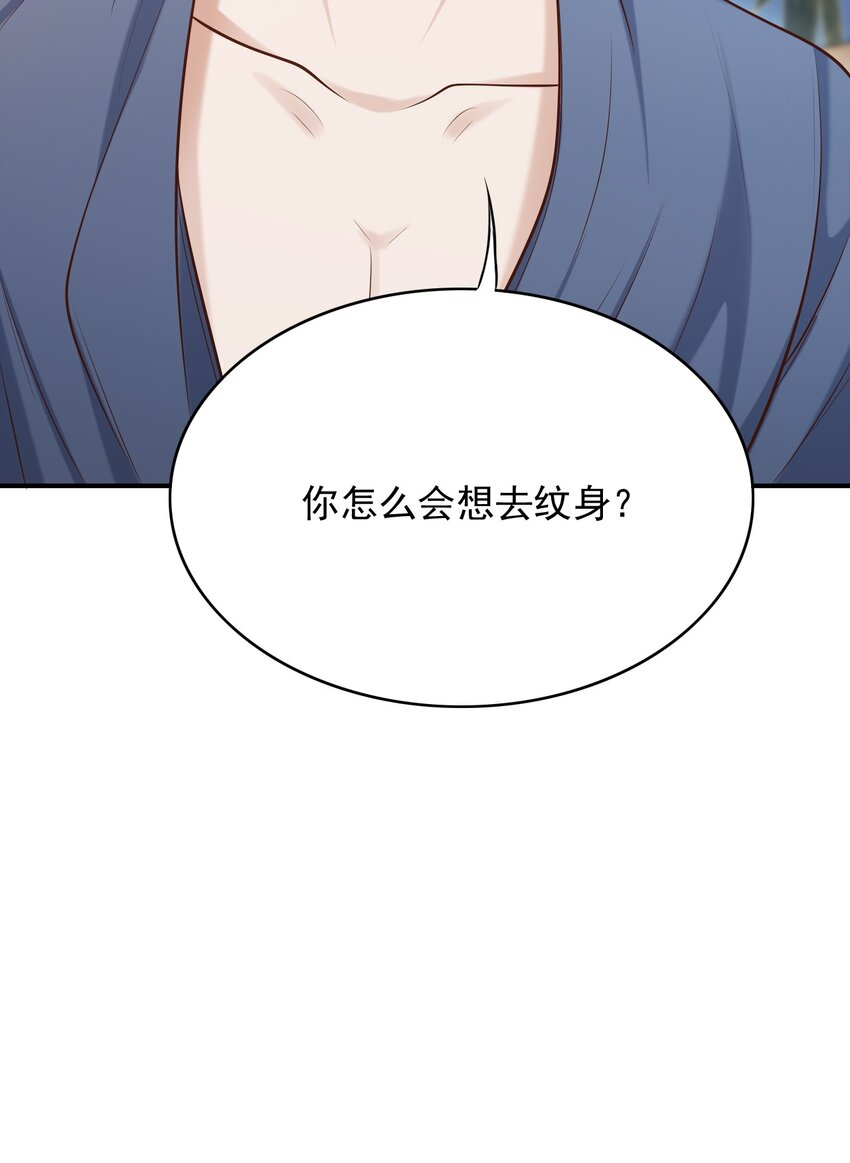 019 糟糕，是心动的感觉！44