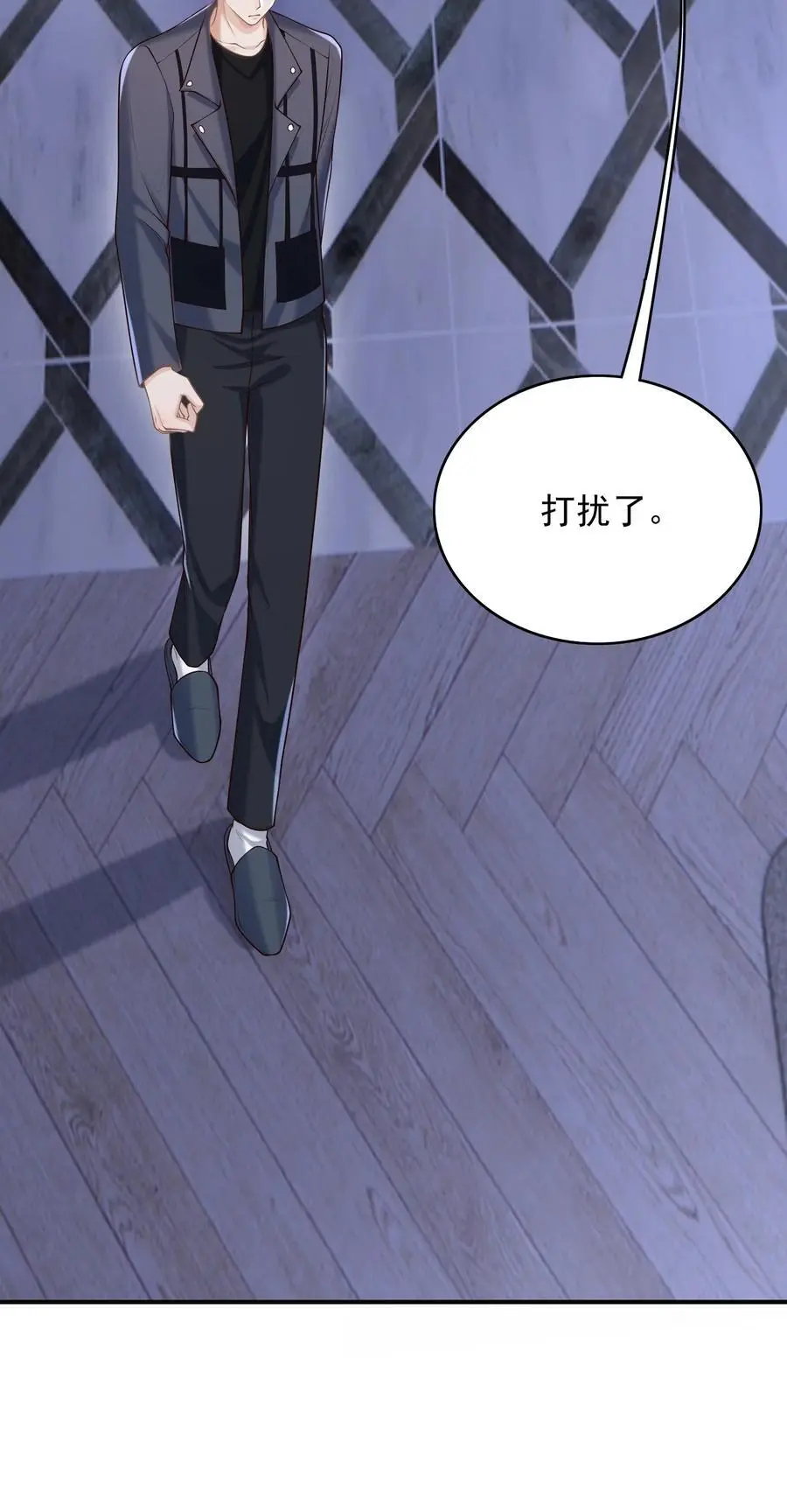 056 真具有冲击力啊！11