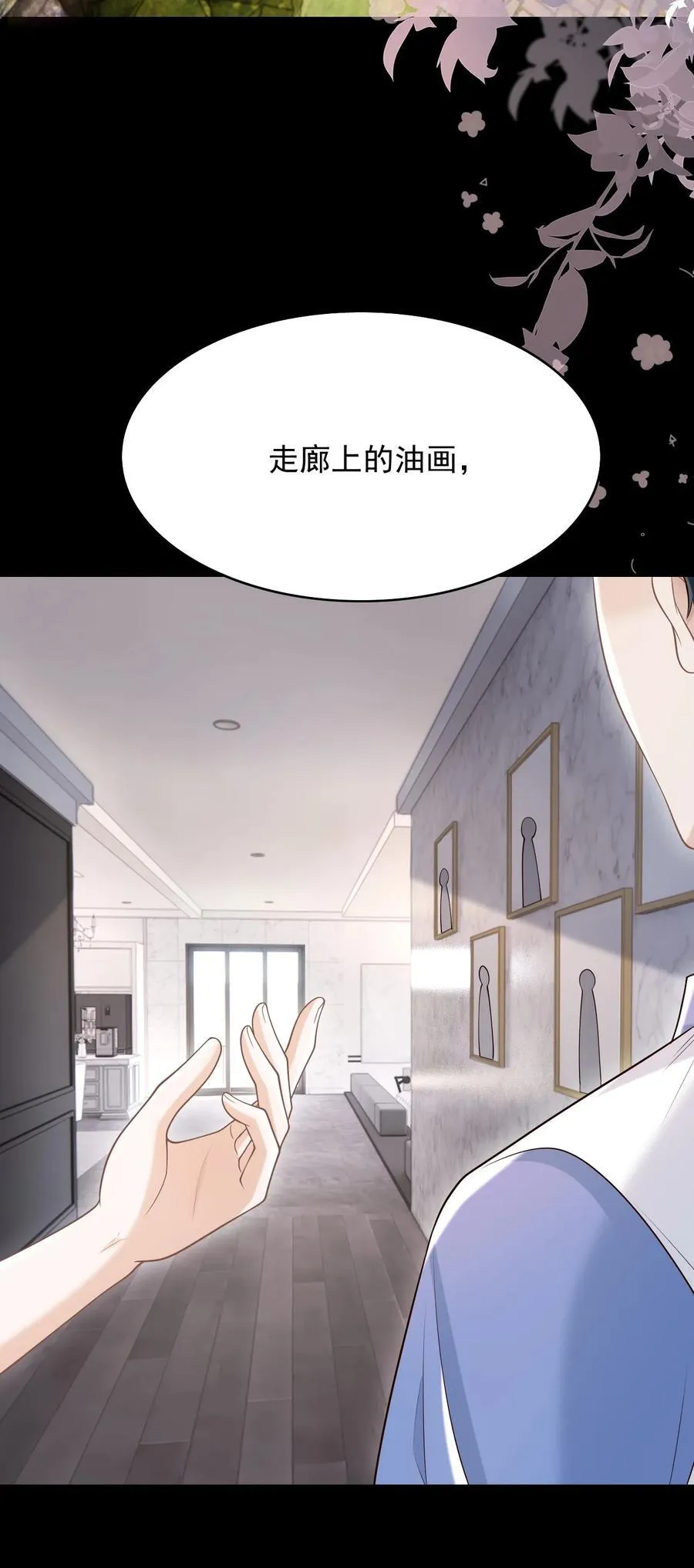 072 画像41