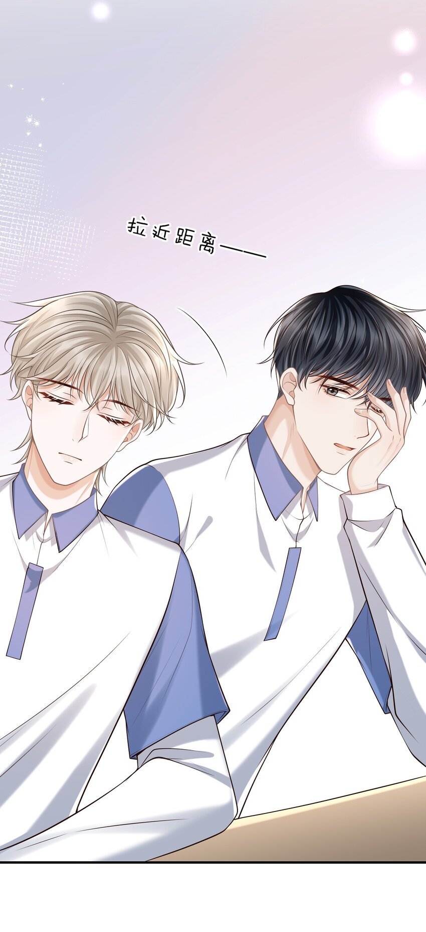 047 这太羞耻了！13