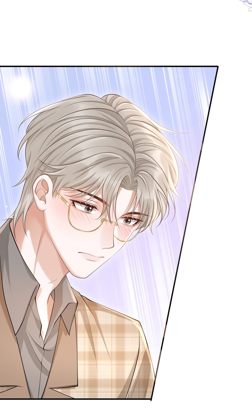 014 他是在炫耀吗？7