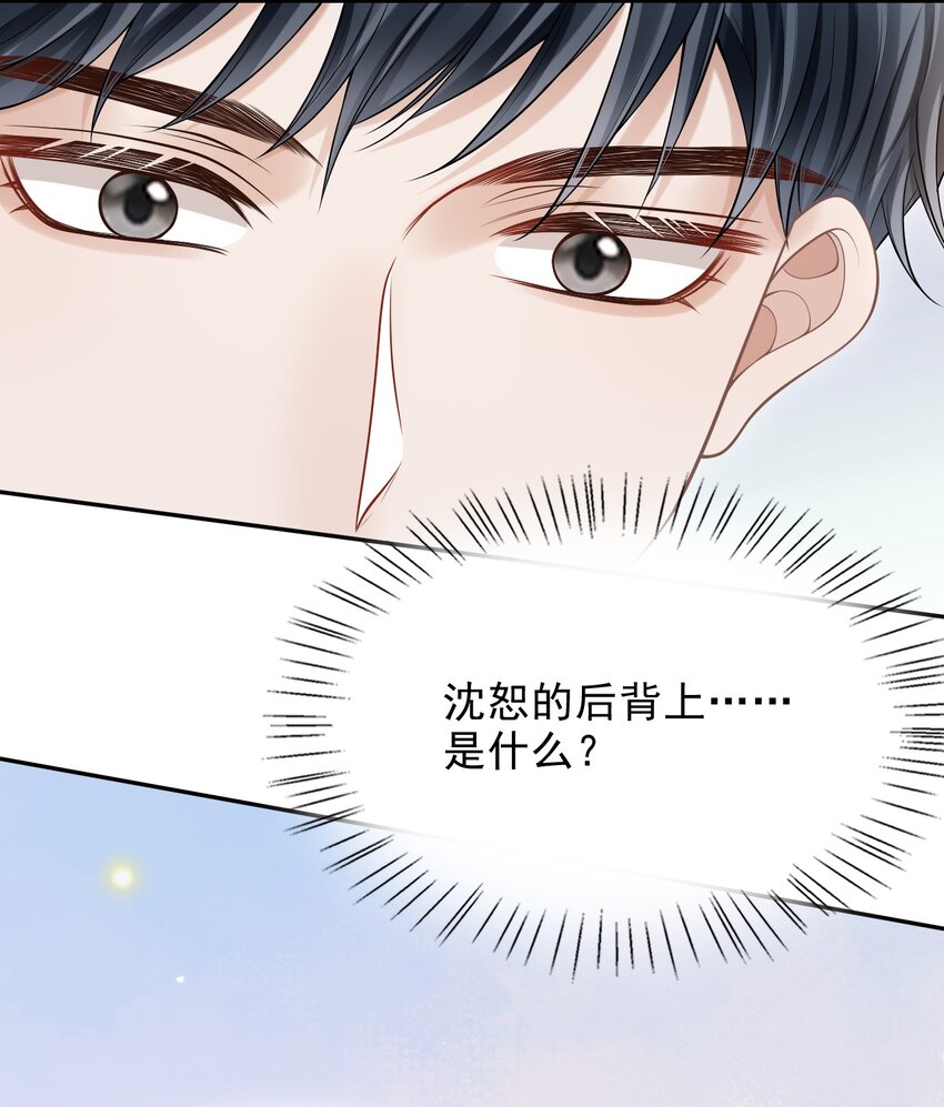 018 你还不脱了吗？22