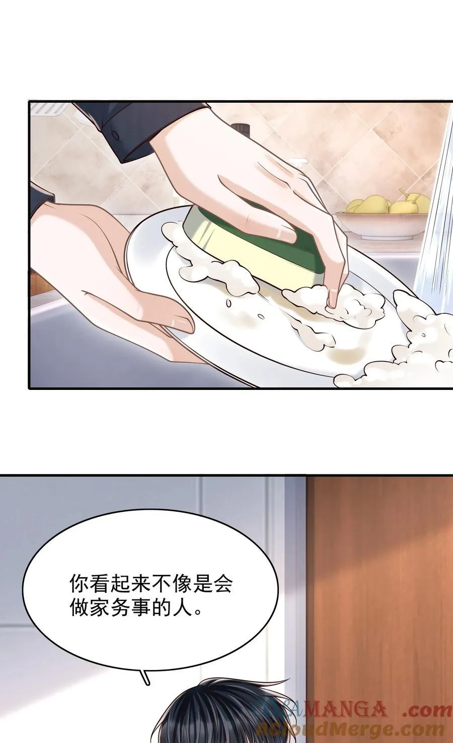 072 画像3