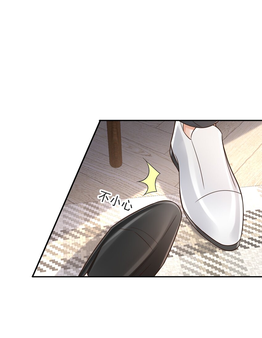 005 手掌好烫！20