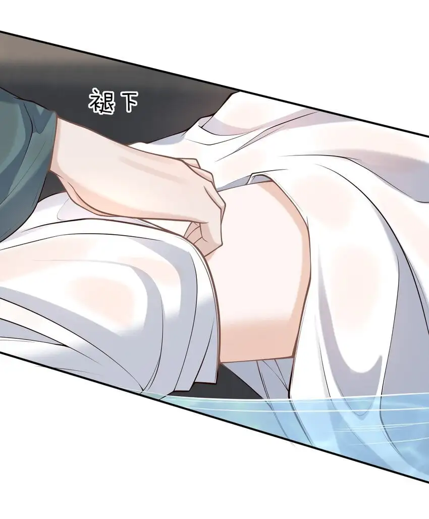 051 前所未有的体验！26