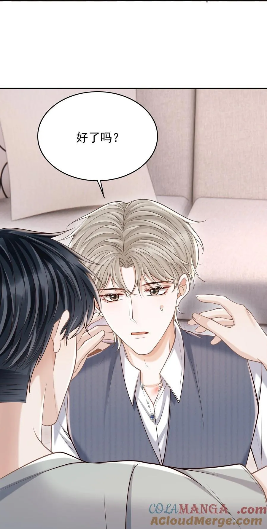 060 我以为会很惊喜的33