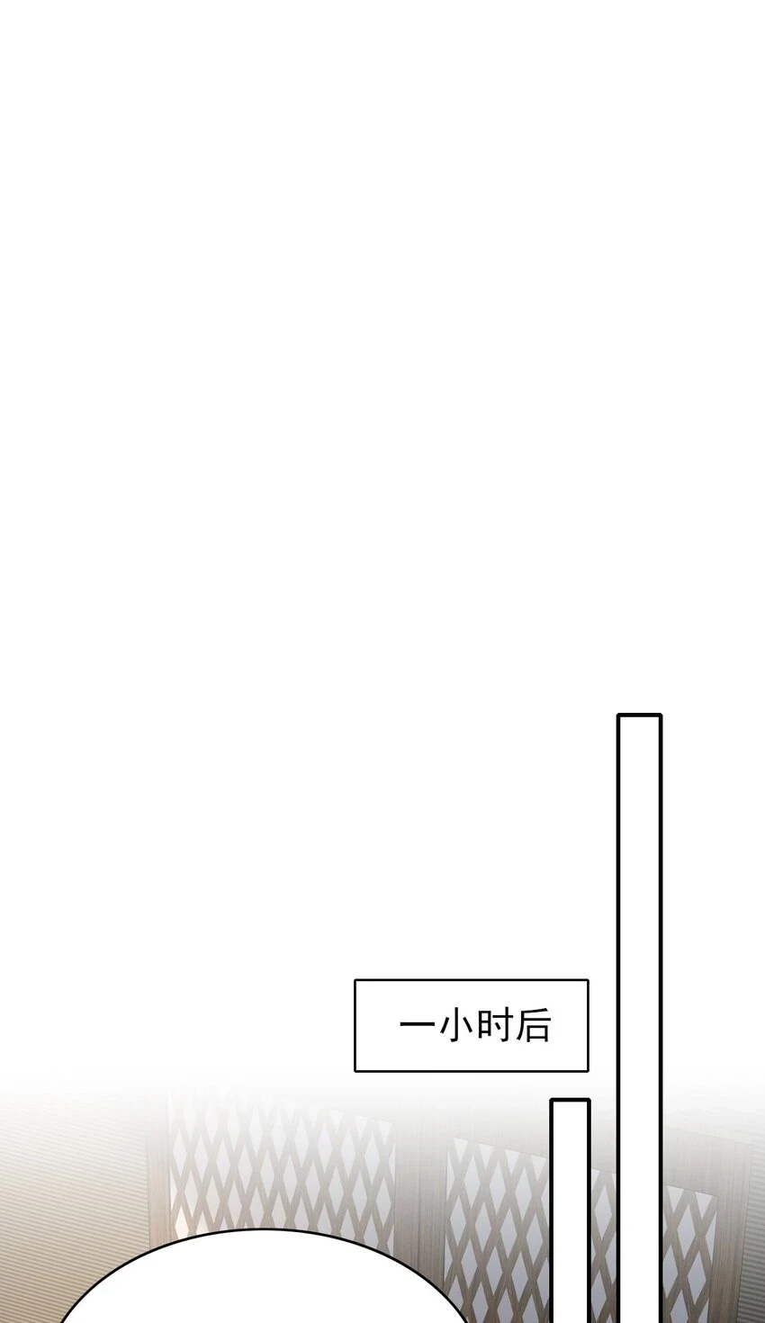 020 男人的嘴唇怎会如此性感？26