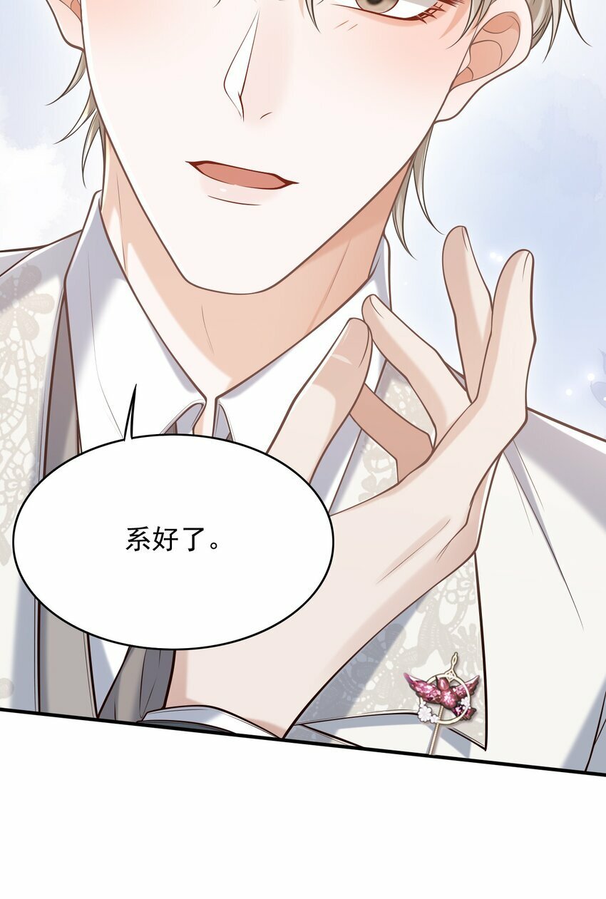 038 新郎帮忙打领带吧！28