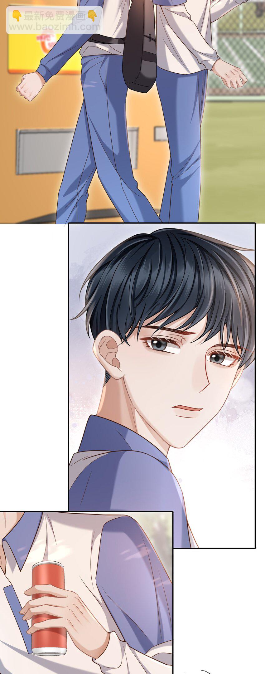 010 你怎么一直看我？24