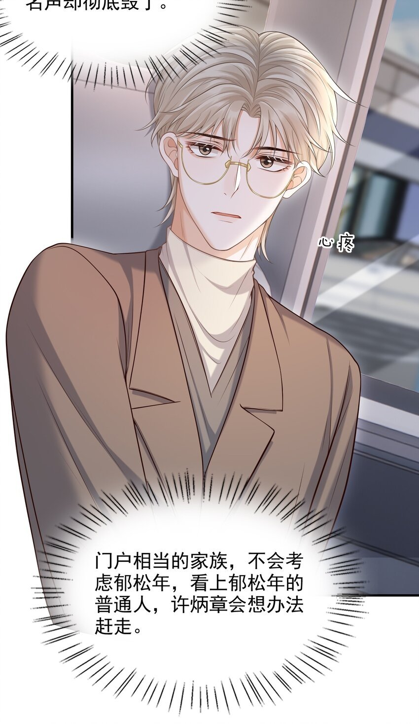 027 你从哪找的这个宝贝！15
