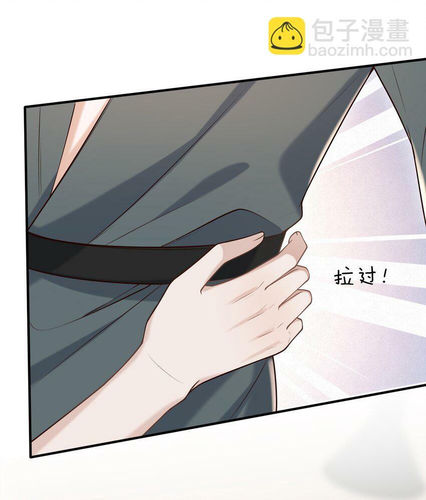 035 爷爷对我很满意？24