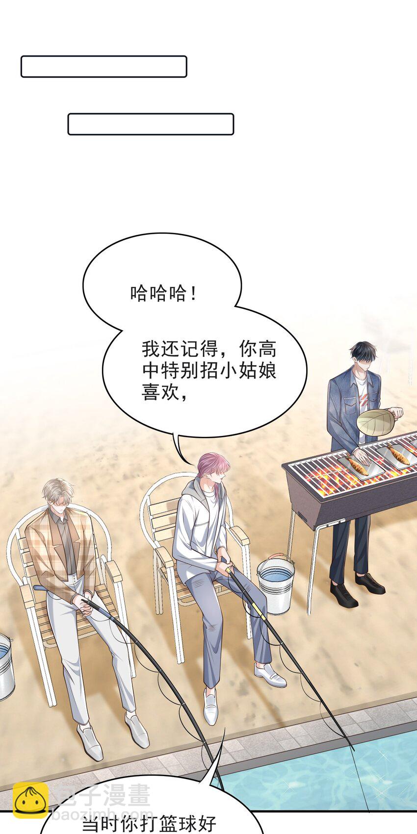 015 这家伙，很会来事啊！16