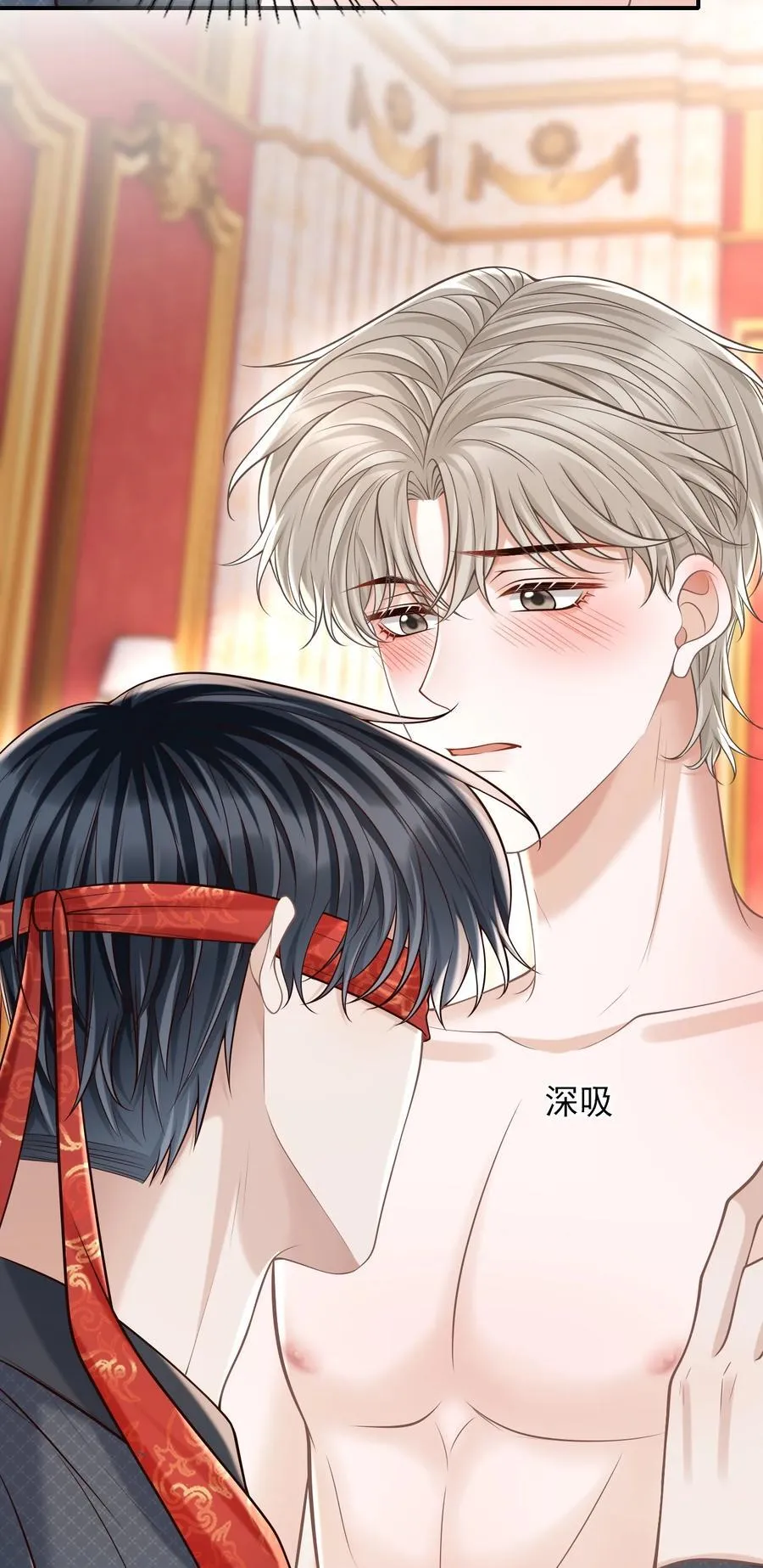 066 你没穿吗？5