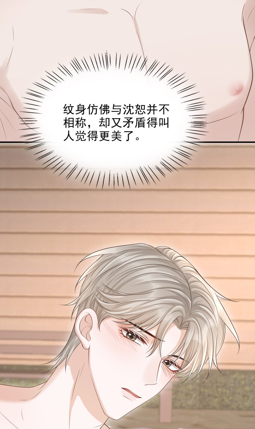 018 你还不脱了吗？27
