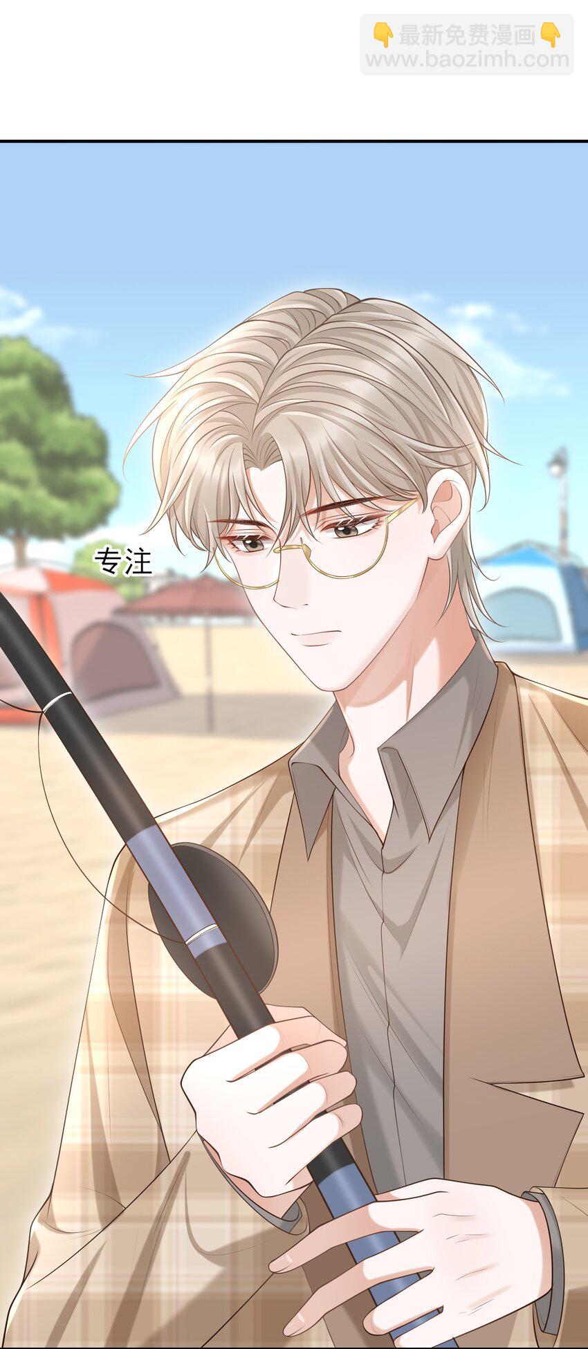 015 这家伙，很会来事啊！37