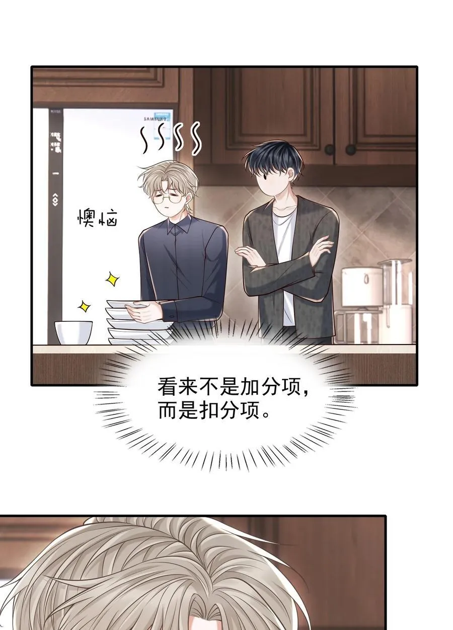 072 画像7