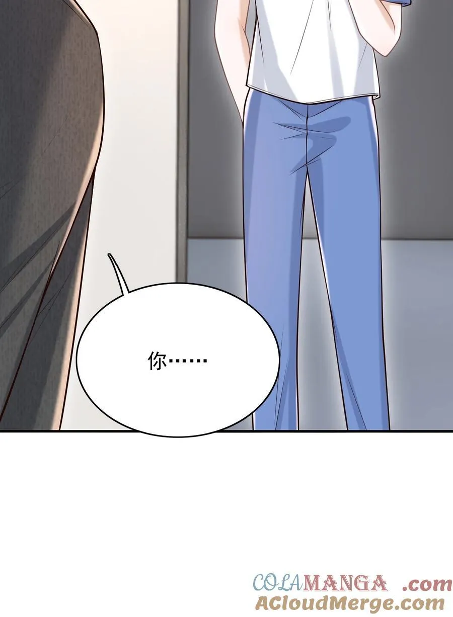 073 你真的好漂亮！20