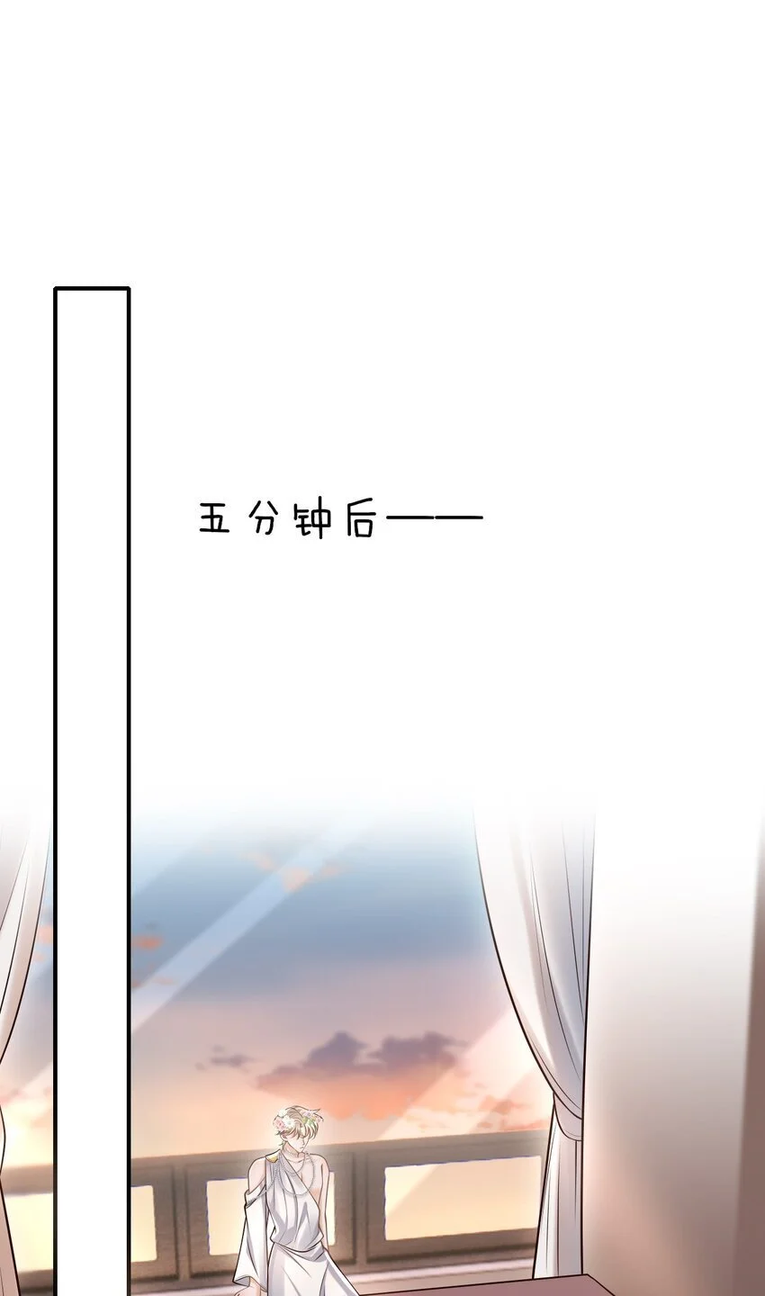 048 会不会过于露骨了？！26