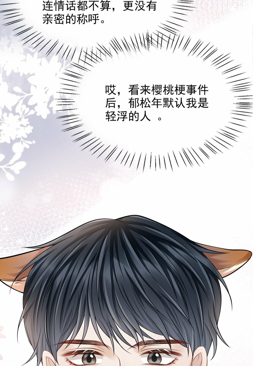 024 我们在一起吧！36