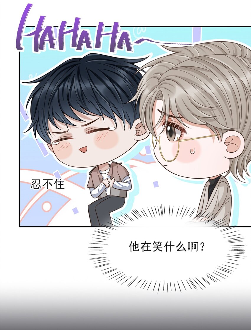 011 多看看我，好不好！35