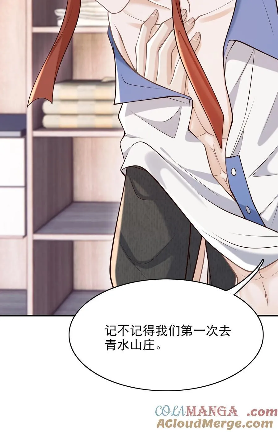 074 做一些“坏事”！22