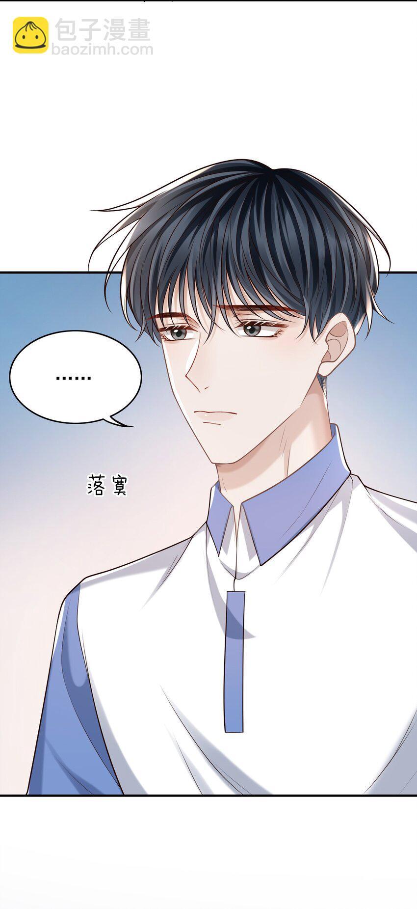 047 这太羞耻了！27