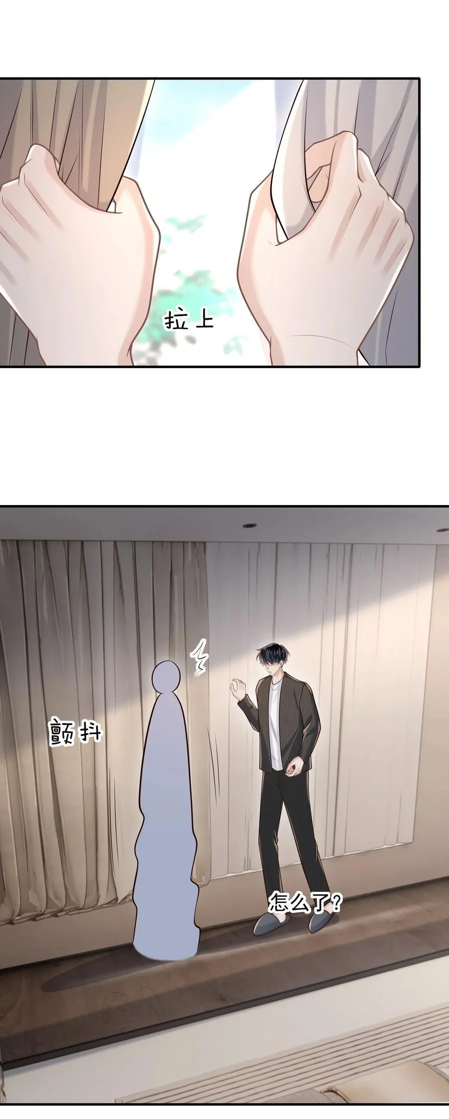 073 你真的好漂亮！27