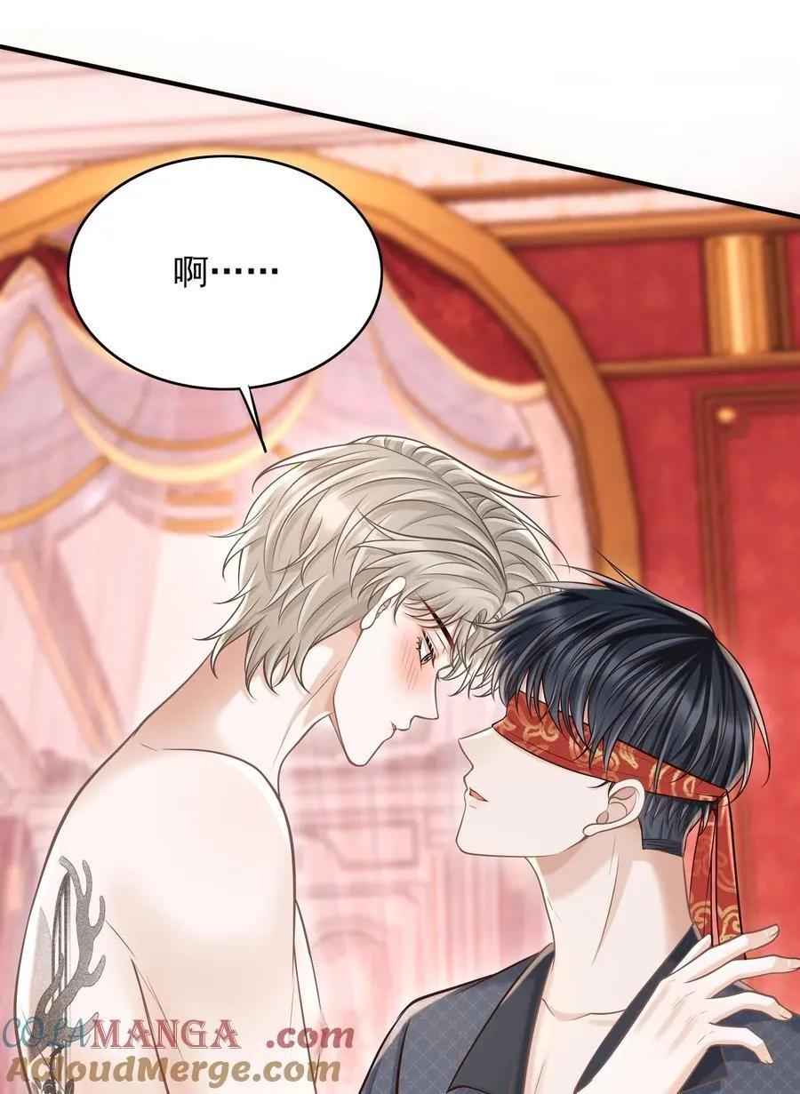 065 今晚会发生什么呢？42