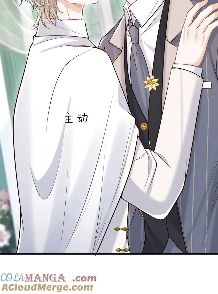 064 我爱你！24