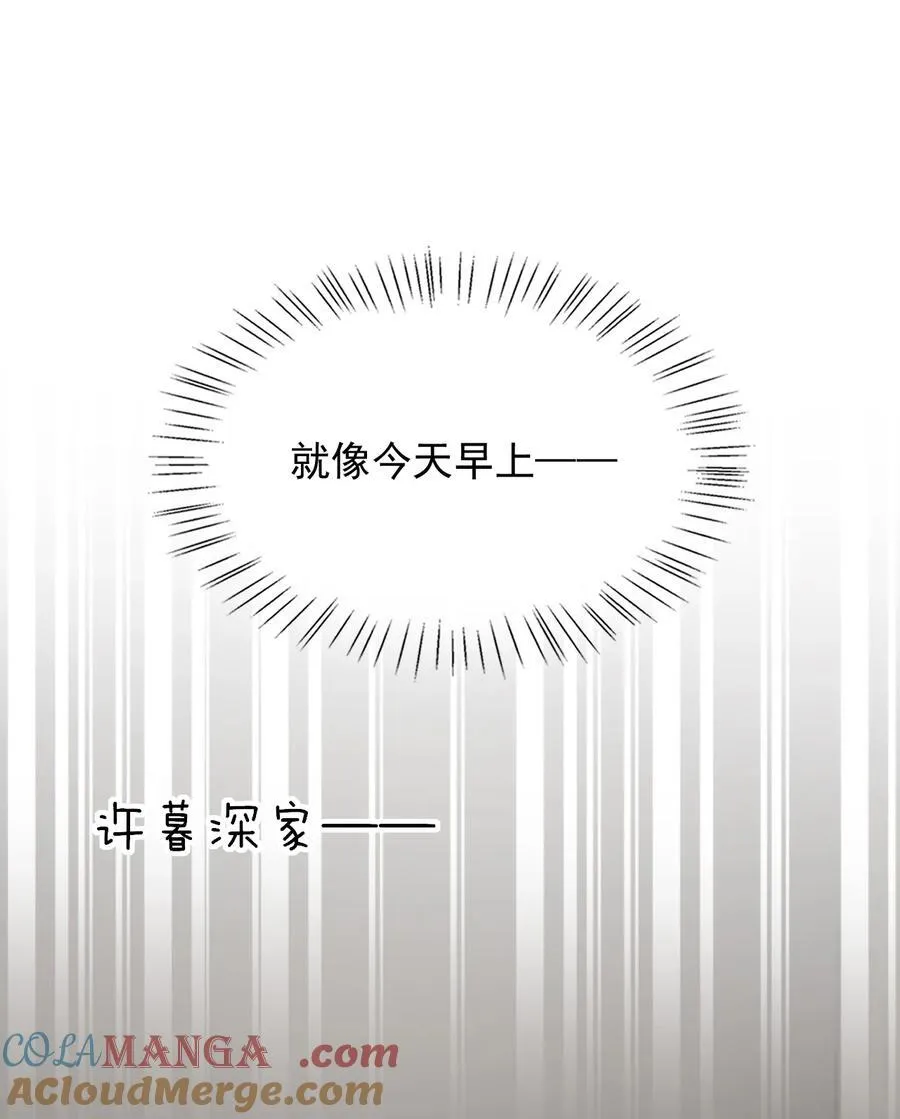 062 没想到遇到了他这个bug！12