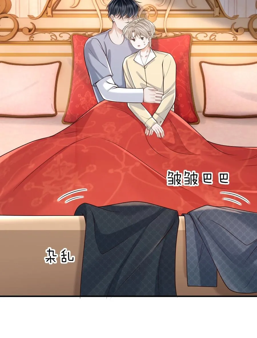 070 还没吃饱？22