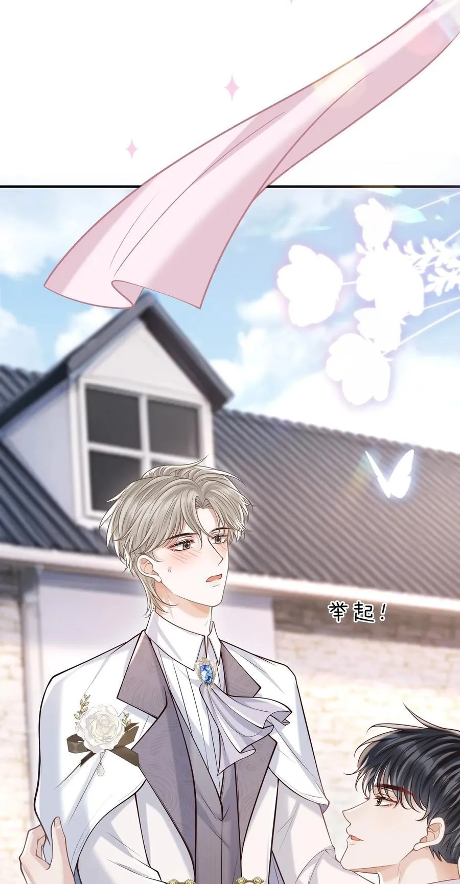 063 他什么时候计划了这些？34