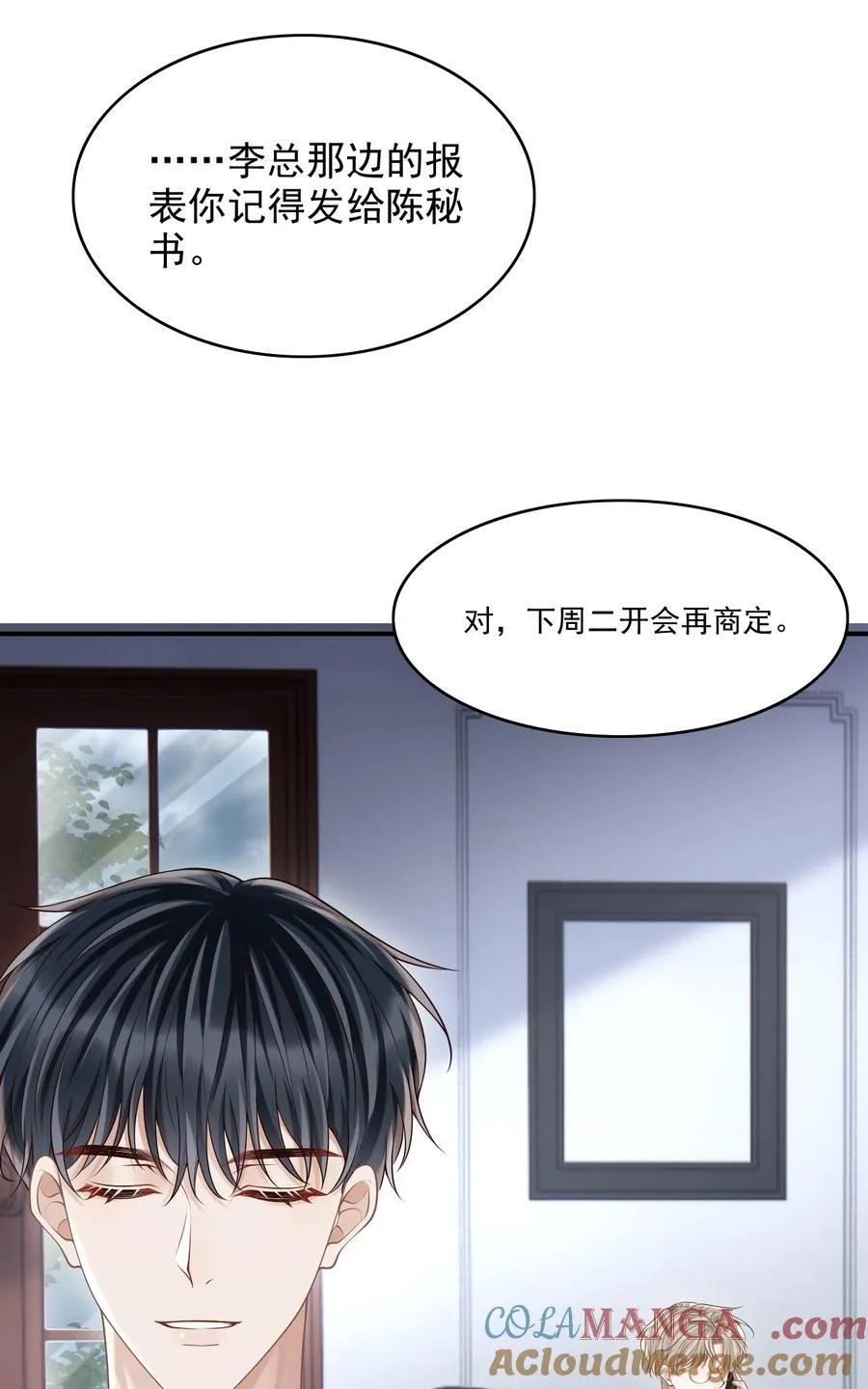 070 还没吃饱？39
