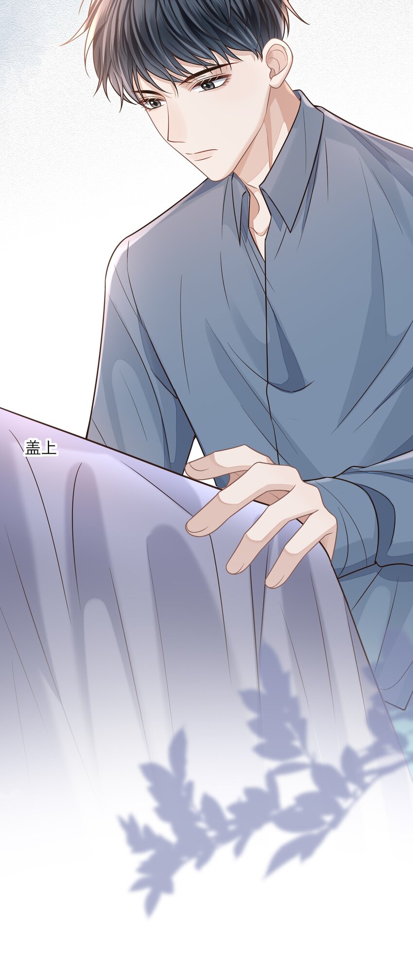 005 手掌好烫！14
