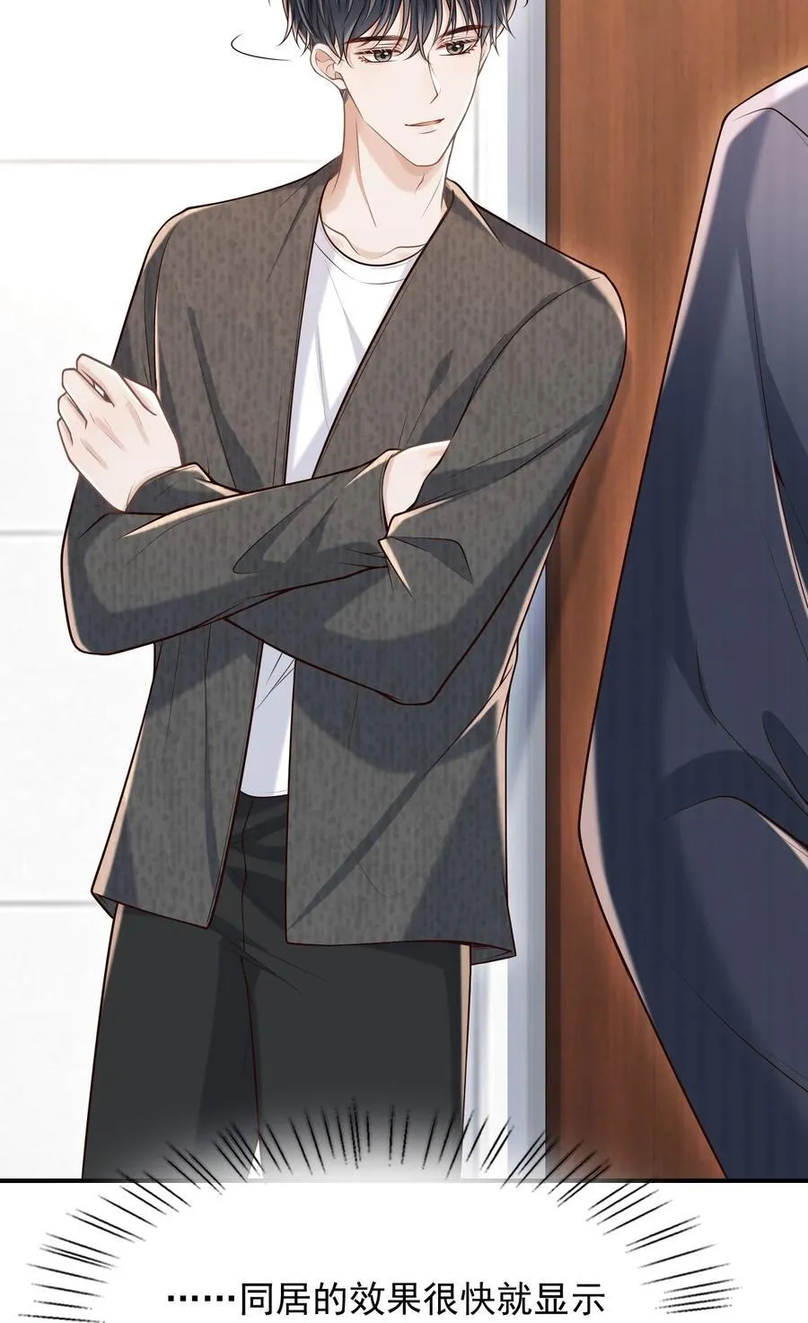 072 画像4