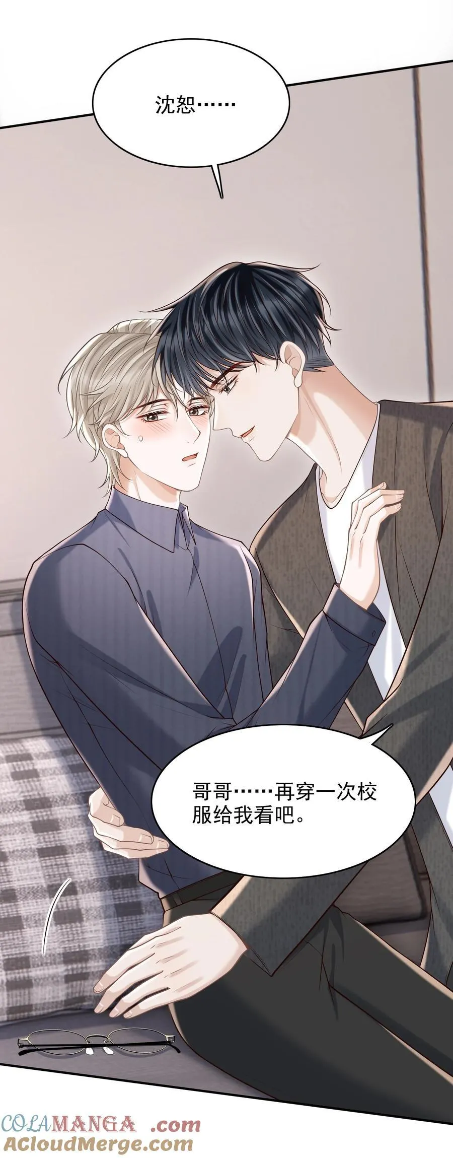 071 今天赚到了！33