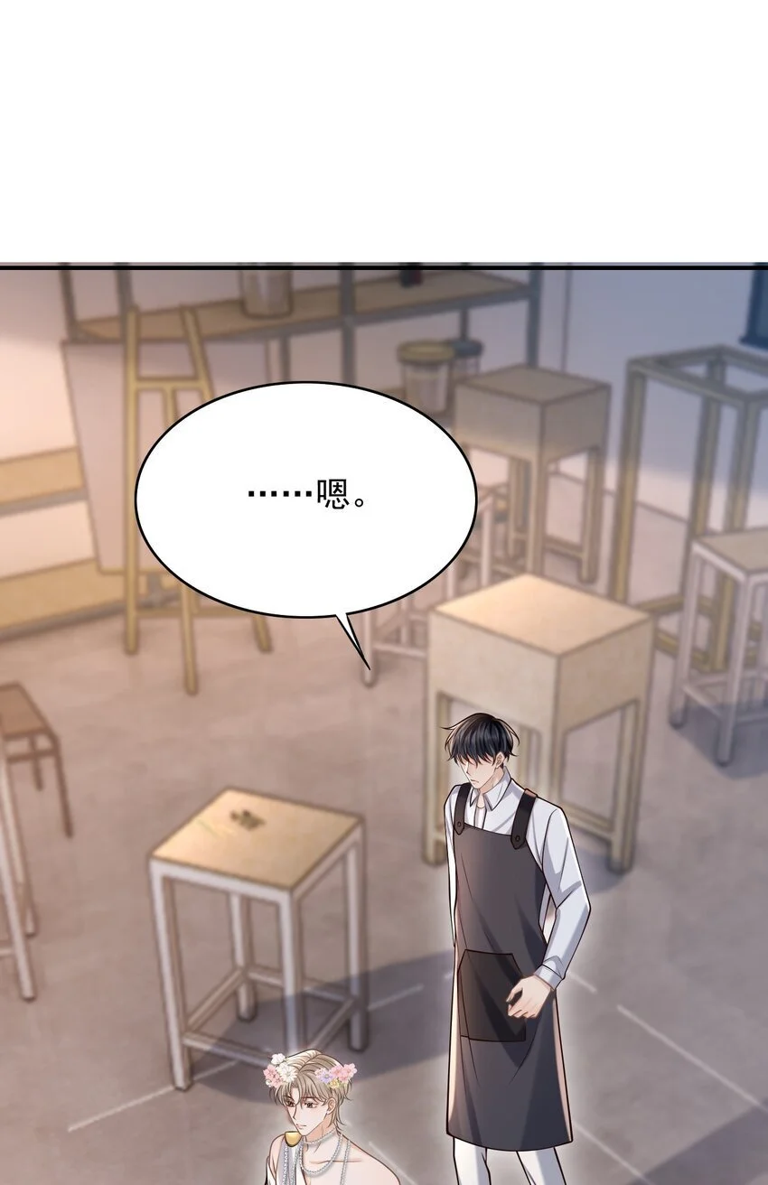 048 会不会过于露骨了？！10