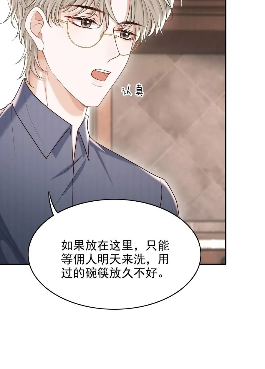 072 画像8