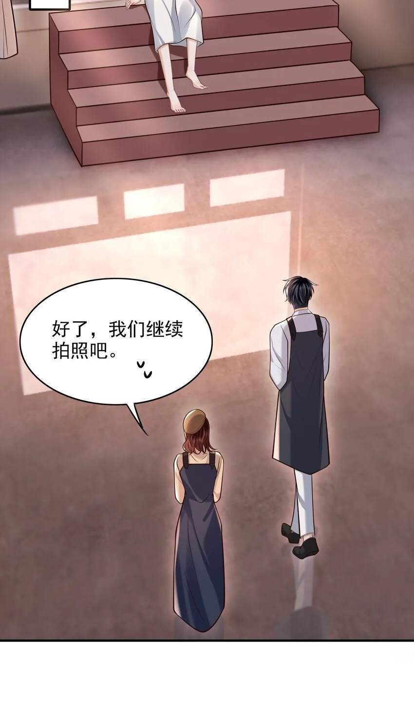 048 会不会过于露骨了？！27