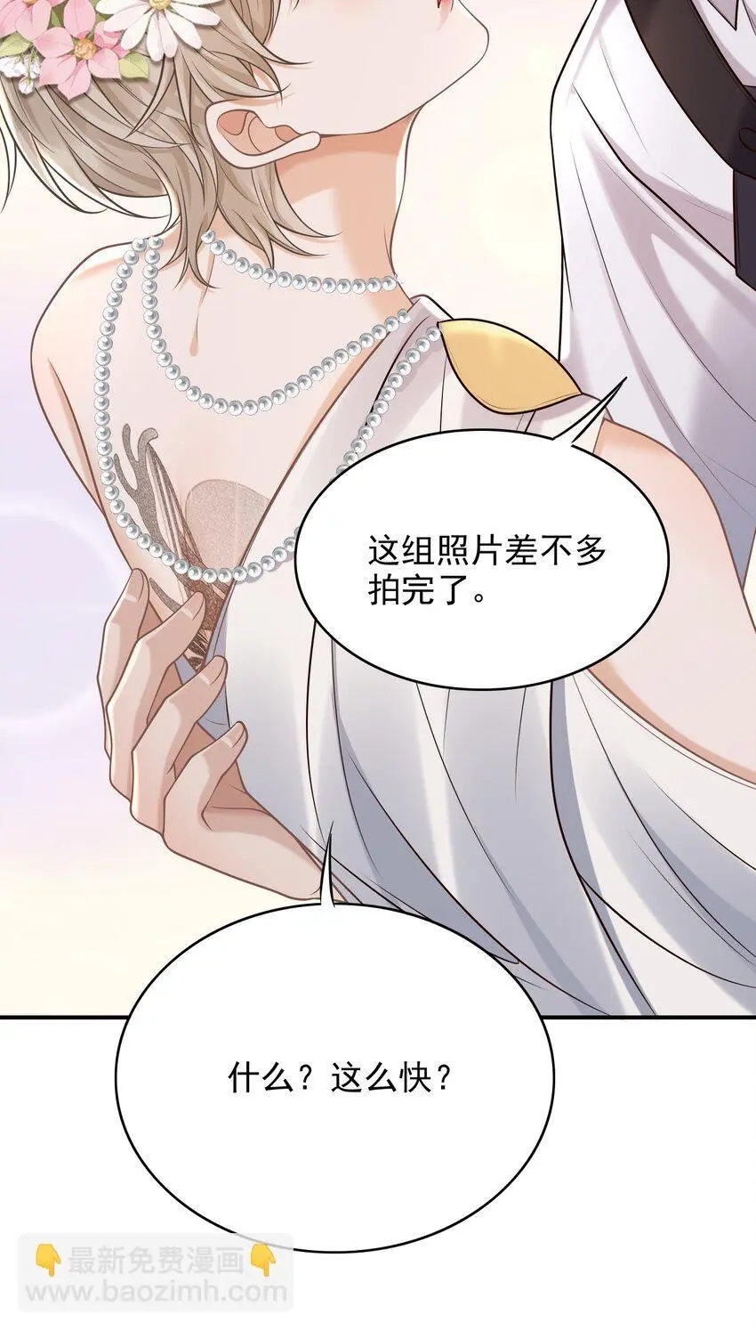 048 会不会过于露骨了？！31