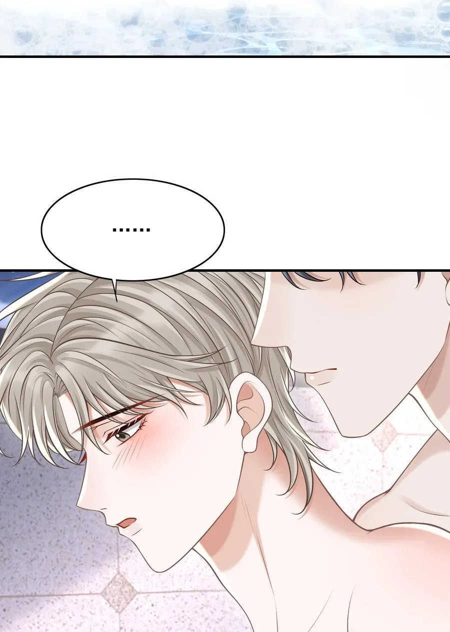 067 怎么折腾得这么厉害！7