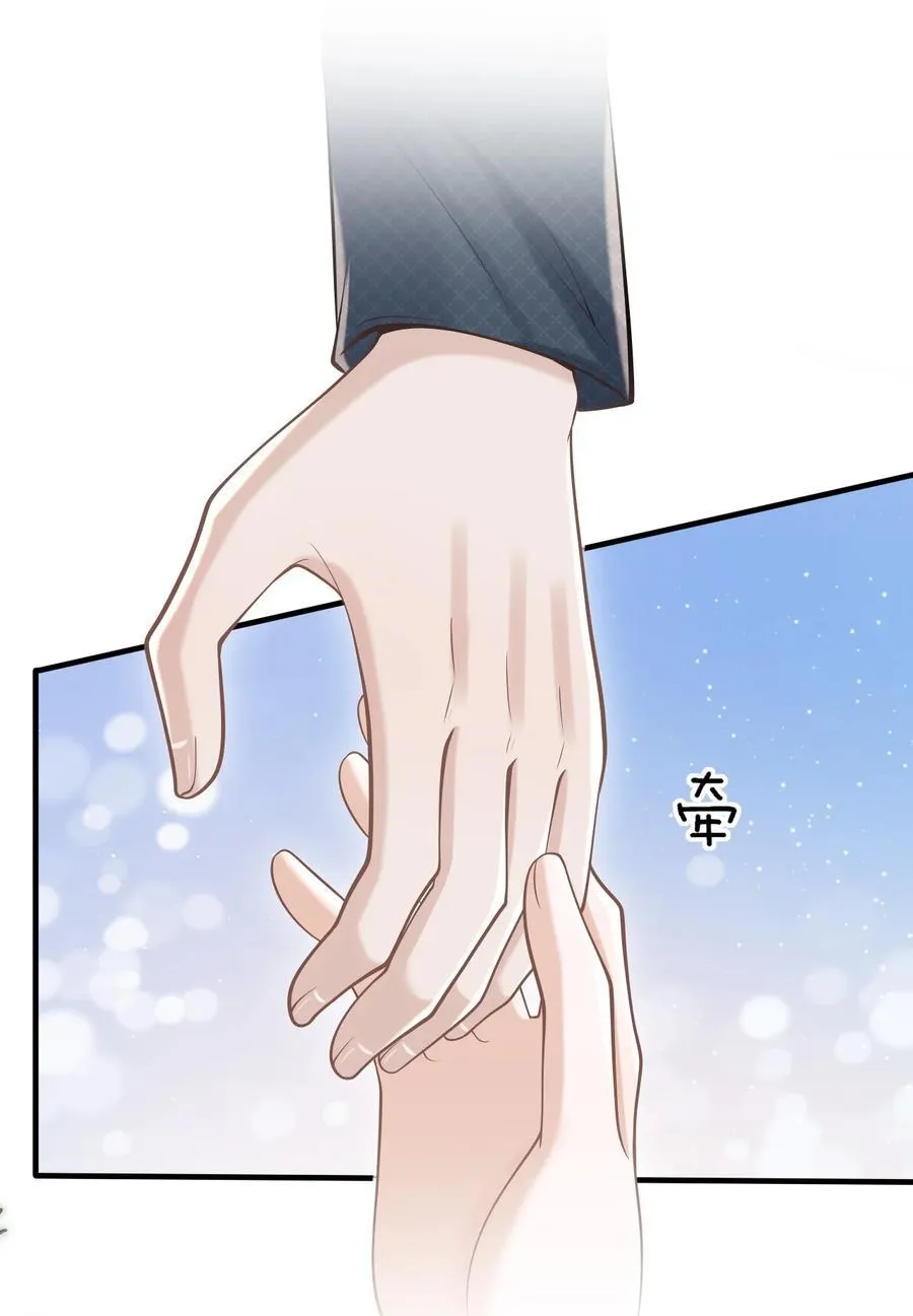 065 今晚会发生什么呢？34